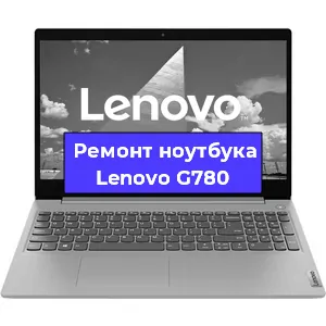 Замена разъема питания на ноутбуке Lenovo G780 в Новосибирске